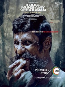 Koose Munisamy Veerappan 2023 S01 ALL EP in Hindi Full Movie